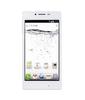 Смартфон LG Optimus G E975 White - Железногорск