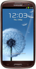 Samsung Galaxy S3 i9300 32GB Amber Brown - Железногорск