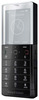 Мобильный телефон Sony Ericsson Xperia Pureness X5 - Железногорск