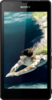 Sony Xperia ZR - Железногорск
